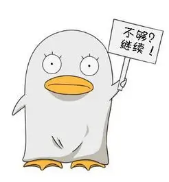 国产剧集审片人许棠的头像
